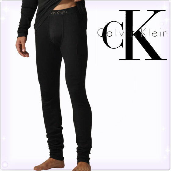 CalvinKlein[カルバンクライン/CK]メンズ コットンストレッチ ロングパンツ/レギンス[Body Long John/Long Pants][下着/肌着/アンダーウエア/レギングス/アンダーパンツ/ボトム][mens][U1706]大きいサイズ[5,250円以上で送料無料][大きいサイズ]