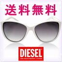 DIESEL fB[[ TOX zCgu[Of[V[TChK[h TChJo[][DL0005-21W][sunglasses Kl ዾ ][P[XZbg ዾ@t][Y/fB[X][][diesel TOX uvJbg]uh