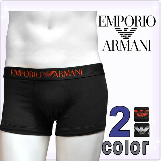 EMPORIO ARMANI エンポリオアルマーニ メンズ ストレッチ ボクサーパンツ(2色展開)[ブラック ネイビー オレンジ ホワイト][トランクス 下着 肌着 パンツ アルマーニアンダーウェア ボクサーパンツ][111389-1W718]大きいサイズ[5,250円以上で送料無料]