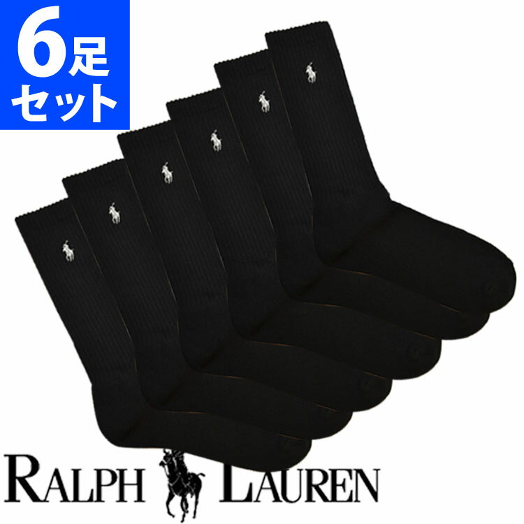 POLO RALPH LAUREN | t[ C Y Rbg nC\bNX 6Zbg 6gC [821005PK2BK]     