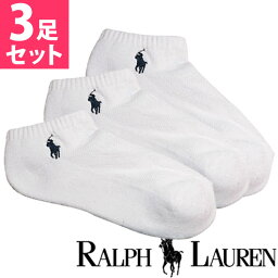 【SALE 10%OFF】POLO RALPH LAUREN ポロ <strong>ラルフローレン</strong> <strong>靴下</strong> <strong>レディース</strong> 3足セット [7370PKWH]【楽ギフ_包装】