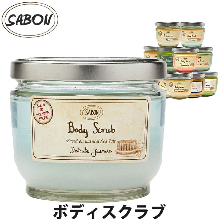 SABON T{ {fBXNu 600g W[^Cv (11) [fP[gWX~ PLV@[YeB[ XN oj][LTCY }bT[W\g@{fB[PA {fB[XNu][5400~ȏő]