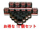 DELAMO エンジンオイルフィルター CF47 10個セッ...