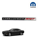 MOPER純正エンブレム Challenger SRT 1NJ49XZAAA (2008-2014y ダッジ チャレンジャー)