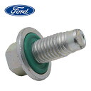 FORD純正 エンジンオイルパン ドレンボルト(パッキン付) 9L8Z-6730-A (エクスプローラー、ナビゲーター 他)
