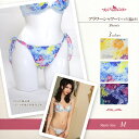 【ショーツ】フラワーシャワーTバック(脇ひも)(イエロー/サックス/ネイビー)(Wパッド 下着 レディース ブラ ブラセット ブラショー ブラジャー ショーツ リボン インナー ランジェリー アンダーウェア)