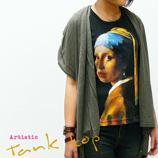 ڥȥ󥯥ȥåסۥϥͥե᡼롡ؿμξ 顦ǥץTġ꡼ [T-W020-3FM01]05P04oct10