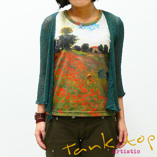 ڥȥ󥯥ȥåסۥɡ إ른ȥΤҤʤ  顦ǥץTġ꡼ [T-W020-3MO04]05P04oct10