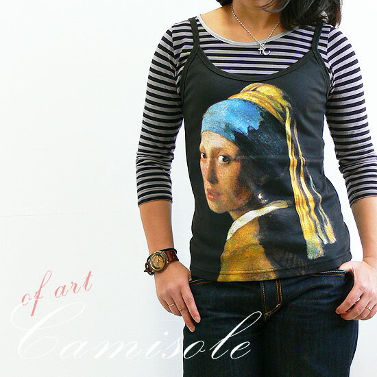 ڥȥߥۥϥͥե᡼롡ؿμξ 顦ǥץTġ꡼ [T-W020-268]05P04oct10