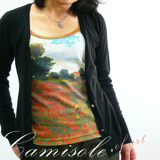 ڥȥߥۥɡ إ른ȥΤҤʤ  顦ǥץTġ꡼ [T-W020-272]05P04oct10