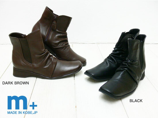 M+plus(ץ饹)륨åȤΥɥ֡ġ夯餫ס̵ۥޥåȿȯߡ3Eϡ[FOO-MP-82]05P04oct10