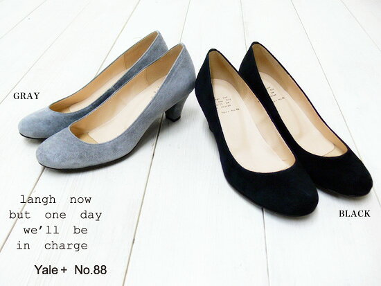 Yale+No.88ۥå١å֤פΤ褤­ˤԤäեåȤ뤷äꤷΥɥѥץ-쥤֥å-[¿][FOO-TT-40017]05P04oct10