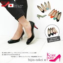 パンプス エナメル 【カラー限定・特別セール】【返