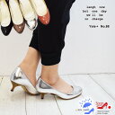 【Yale+No.88(エイト)】【全天候型】どんな時も美人...