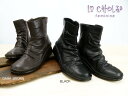【In Cholje（インコルジェ）】思いっきり履きやすい！クシュッと、品良く履きたいショートブーツ【送料無料】歩きやすい靴 だから コンフォートシューズ としてもどうぞ！ [FOO-SP-8209]【マラソン201207_ファッション】