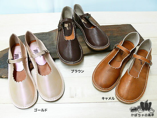 ں߸˸BigSaleۡڤܤϼ֡ۤҤҤե륫åȢ󥹥ȥåܳפڤ󤳥塼[¿]̵ [FOO-CA-002]WeekEndSale05P04oct10