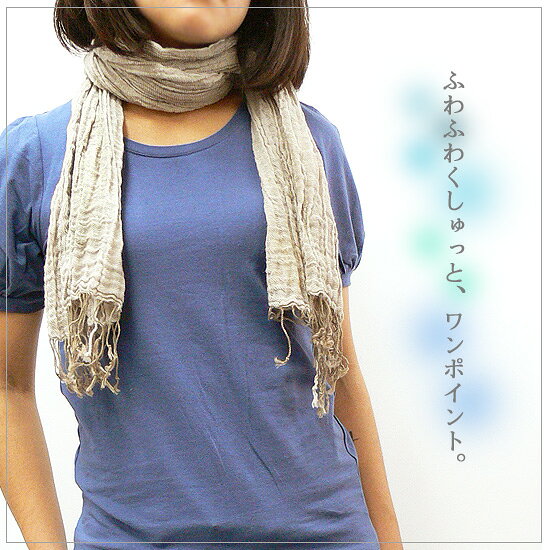 1000ߥݥåۡBeNatural㺮Υ󥸤äȥȡ֥롼֥饦󡦥֥å [fa-cl-gsf6526]05P04oct10