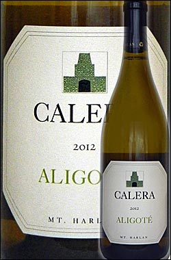 《カレラ》 アリゴテ "マウント ハーラン エステイト" (＠ジェンセン・ヴィンヤード) [2012] CALERA WINE COMPANY MOUNT HARLAN ESTATE ALIGOTE (@JENSEN VINEYARD) 750ml ● なんと、ジェンセンからの白！源はジャンセンの極小区画.リード／セレック／ミルズ／ライアンらに並ぶエステイトワイン