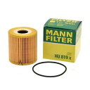オイルエレメント オイルフィルター MANN FILTER HU819X 欧州車 BMW ベンツ アウディ アルファロメオ ベントレー ローバー ポルシェ ミニ オペル ワーゲン ボルボ 等