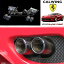 17y- フェラーリ 812スーパーファスト | ハイブリッドエキゾーストシステム チタンテールタイプ パワークラフト