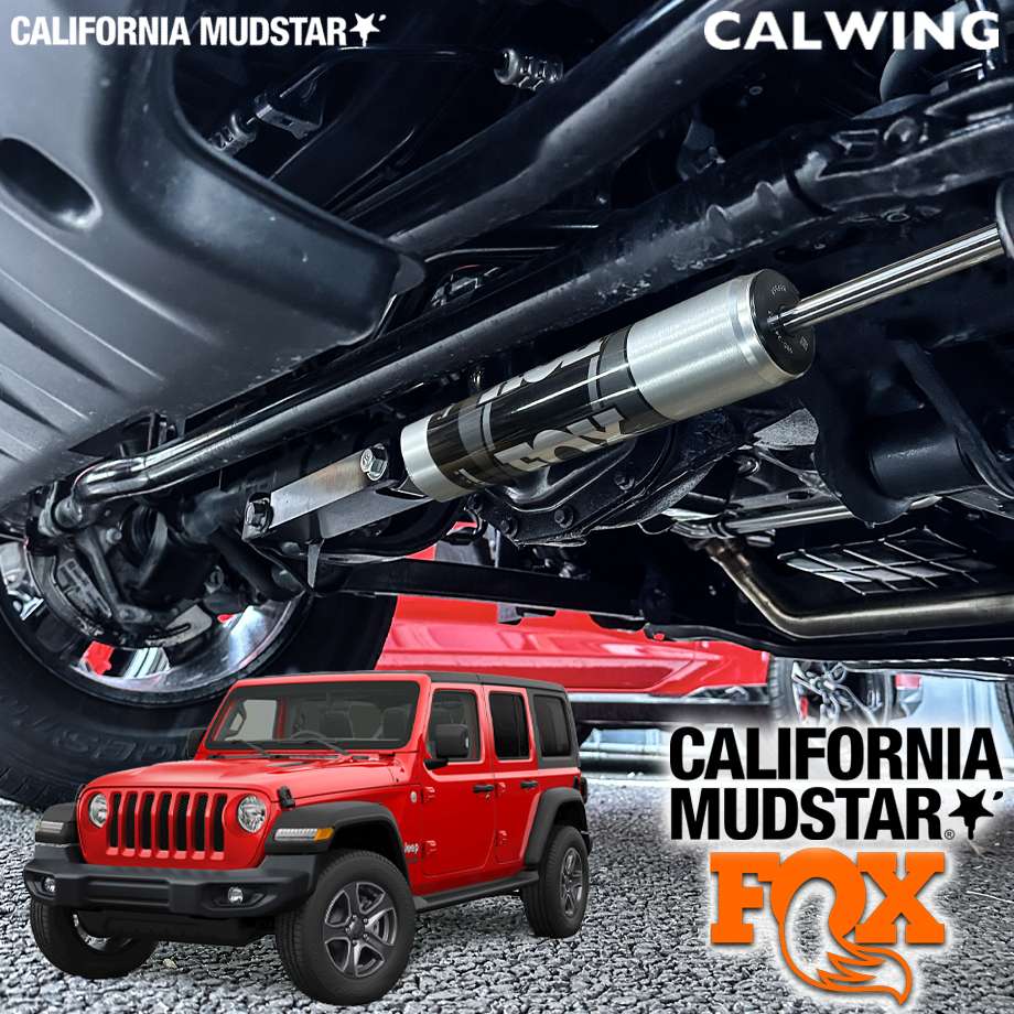 【カリフォルニアマッドスター/CALIFORNIA MUDSTAR★】18y- ジープ ラングラー JL 右ハンドル車 | FOXステアリングダンパー/延長ブラケットセット