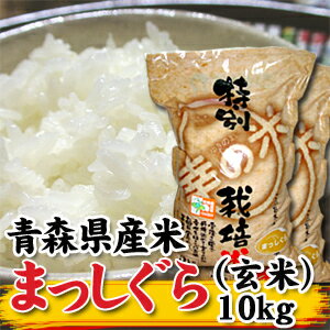 ʿ20ǯٻƤͽǤޤĿơ֤ޤäסˤɤ֤ˤԥåΤạ̈ä꿩Ŀ̺ ޤä5kg2ޡH18ǯ٤˥ǥӥ塼ĿδԤογγäȤȹ꤬̣Ҥभ