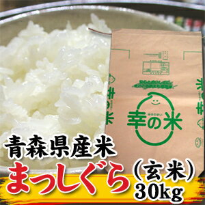 ʿ20ǯٻƤͽǤޤĿơ֤ޤäסˤɤ֤ˤԥåΤạ̈ä꿩Ŀ̺ ޤä30kgH18ǯ٤˥ǥӥ塼ĿδԤογγäȤȹ꤬̣ҤभȤ