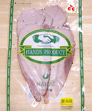 Ωʤ֥ϥ󥺡ϥסڥܥ쥹Ŀѡ[ľ][]