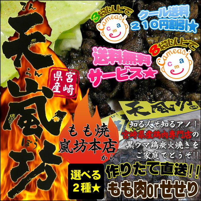 3ްʾǥ210ߤ890ߡˡ8ްʾ̵˥ӥ̣äȤΤʤúȷǻݤߡߥĥΡȹɤλݤܺ긩˷úоơڤ ŷ˷ۥεܺϷŹ˷Źɤ̣򤴲ǡᤢŹꥸʥѥ