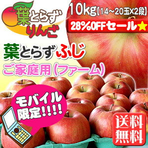 ԥХ!!!!աԺ饹ȡॻĿ  դȤ餺 ݡդȤ餺դ10kgե̵ ۤηäߤ򤿤äפӤդȤ餺ݤΤդľ [ľΤƱԲ][]