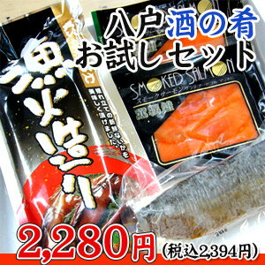 ĿȬͤ˾ռॻå!!Ȭͼκ褪åȡȬͻҤֲҤס󤬤ƤȬͻ;Ƥ1ܡȥ饦ȥΥ⡼˻ݼκ襻åȤǤޤ[]2008渵եȡ