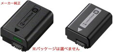 【<strong>中古</strong>】ソニー SONY リチャージャブルバッテリーパック NP-FW50