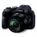 Panasonic パナソニック コンパクトデジタルカメラ LUMIX FZ300 (DMC-FZ300) ルミックス