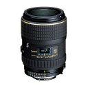 Tokinaトキナー 望遠マクロレンズ AT-X M100 PRO D 100mm F2.8 MACRO Nikon(ニコン)用