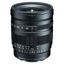 Tokinaトキナー 広角単焦点レンズ FiRIN 20mm F2 FE MF ソニーEマウント用 マニュアルフォーカス