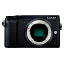 Panasonic パナソニック LUMIX GX7 MarkII ボディ ブラック (DMC-GX7MK2K) ミラーレス一眼カメラ