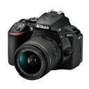 Nikon ニコン デジタル一眼レフカメラ D5600 18-55 VR レンズキット 【対象のレンズとセットで最大¥15,000 キャッシュバック キャンペーン対象品!】