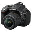 Nikon ニコン デジタル一眼レフカメラ D3500 18-55 VR レンズキット ブラック