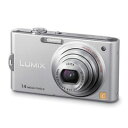 パナソニック LUMIX DMC-FX66-Sプレシャスシルバー[営業日16時までご決済確認分は即日発送][5年間延長保証対象(別料金)]