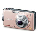 ڽ̸òۥѥʥ˥å LUMIX DMC-FX700-Nԥ奢ԥ󥯥[Ķ16ޤǤѳǧʬ¨ȯ][5ǯֱĹݾо()]