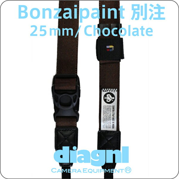 ＜公式＞新色もレビューを書いて送料無料！！/Diagnl×Fredrik Packers×Bonzai paint/Ninja Camera Strap(ニンジャカメラストラップ）25mm Chocolate