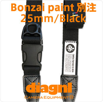 ＜公式＞コラボもレビューを書いて送料無料にしよう！！/Diagnl×Fredrik Packers×Bonzai paint/Ninja Camera Strap(ニンジャカメラストラップ）25mm black