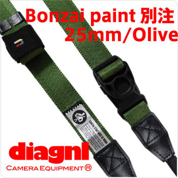 ＜公式＞コラボもレビューを書いて送料無料にしよう！！/Diagnl×Fredrik Packers×Bonzai paint/Ninja Camera Strap(ニンジャカメラストラップ）25mm olive