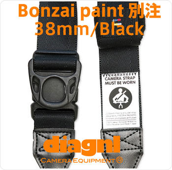 ＜公式＞コラボもレビューを書いて送料無料にしよう！！/Diagnl×Fredrik Packers×Bonzai paint/Ninja Camera Strap(ニンジャカメラストラップ）38mm black