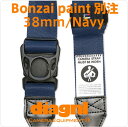 ＜公式＞コラボもレビューを書いて送料無料にしよう！！/Diagnl×Fredrik Packers×Bonzai paint/Ninja Camera Strap(ニンジャカメラストラップ）38mm navy