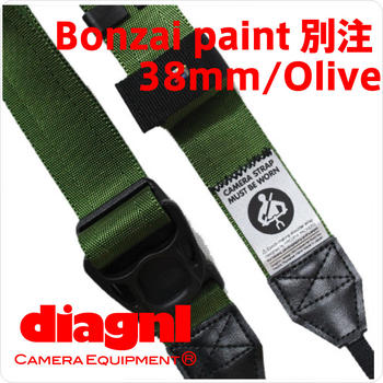 ＜公式＞コラボもレビューを書いて送料無料にしよう！！/Diagnl×Fredrik Packers×Bonzai paint/Ninja Camera Strap(ニンジャカメラストラップ）38mm olive {一眼レフ}{伸縮自在}{カメラ一眼}{マイクロ一眼}{ミラーレス}