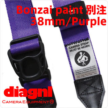 限定新色！＜公式＞/Diagnl×Fredrik Packers×Bonzai paint/Ninja Camera Strap(ニンジャカメラストラップ）38mm Purple {一眼レフ}{伸縮自在}{カメラ一眼}{マイクロ}{ミラーレス}