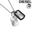 【アフターセール】DEISEL ディーゼル メンズ レディー...
