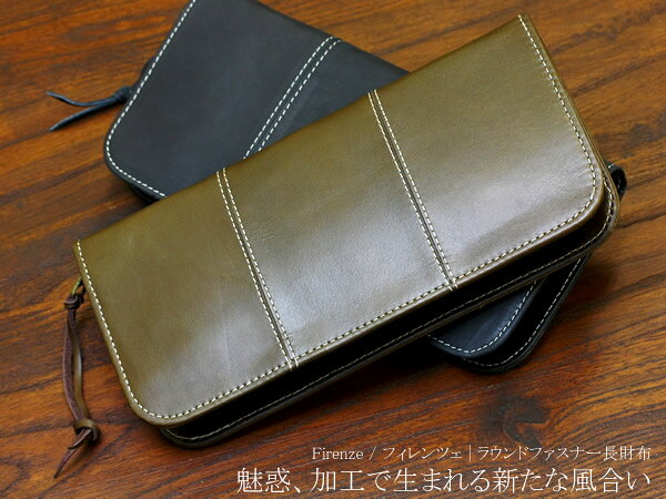 lC̃Eht@Xi[zFirenze tBcF Eht@Xi[EHbg z Be[WH