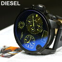 DIESEL ディーゼル 腕時計 ビックケース トリプルタイム クロノグラフ メンズ 腕時計 DZ7127送料無料ディーゼル DIESEL 腕時計 DZ7127